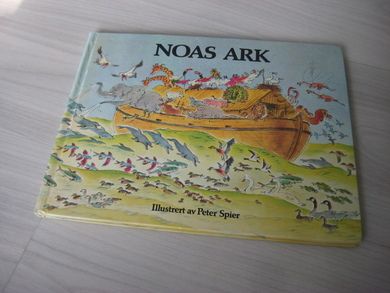NOAS ARK. 1977. 