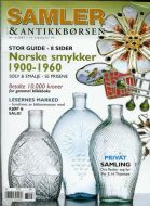 2007 nr 006 SAMLER & ANTIKKBØRSEN