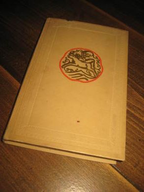 IBSEN, HENRIK: PEER GYNT. 1943.