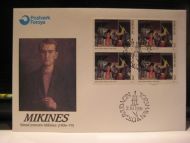 1991, 7.10, MIKINES, 4  blokk kr 3.70.