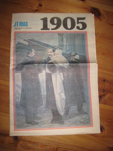 1980 tillegg til Aftenposten