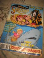 2006 nr 002 KAPTEIN SABELTANN