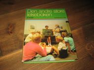 PERMIN: Den andre store lekeboken. 1971. 