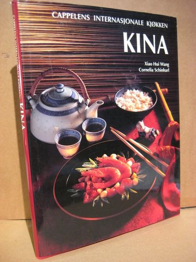 Wang: KINA. 2001.