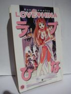 2001,nr 013, LOVE HINA