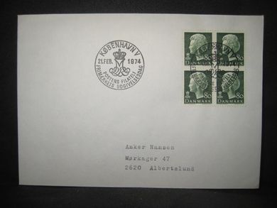 1974 21 februar POSTENS FILATELI 4 blokk