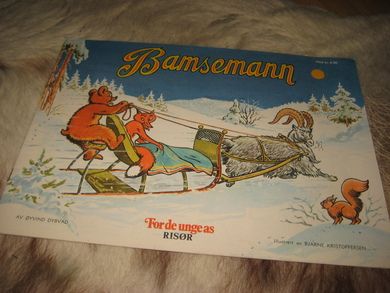 1975 BAMSEMANN