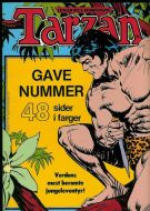 1981, GAVENUMMER