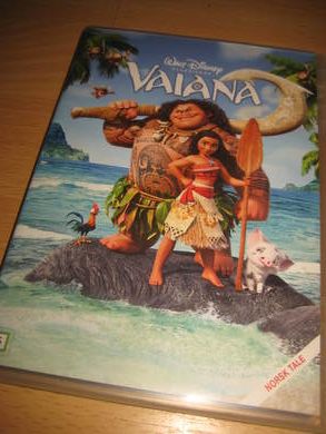 VALANA
