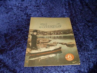 1950 nr 006 Kom og Se