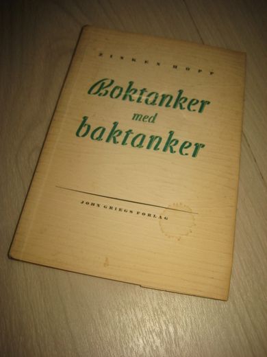 HOPP ZINKEN Baktanker med baktanker 1946 (Ikke solgt i butikk)