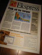 Pcworld Ekspress, 1995,nr 014.