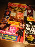 1996 nr 001 Hjemmet