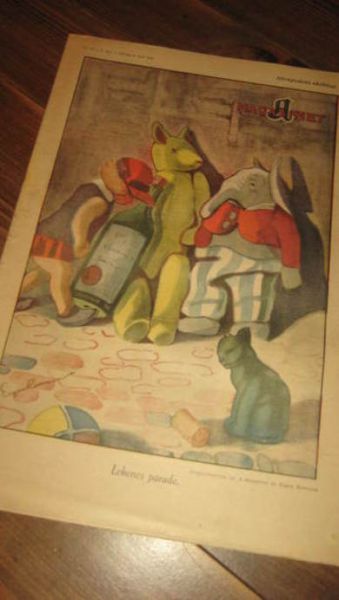 1932 nr 023 A MAGASINET Originaltegning for A Magasinet av Eugen Romme