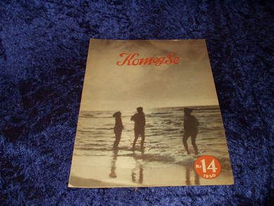 1950 nr 014 Kom og Se