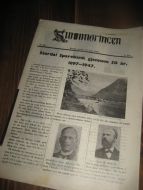 1948 nr 010 Sunnmøringen 13 mars