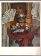 Ilja Masjkov: Stilleben med vifte 1922