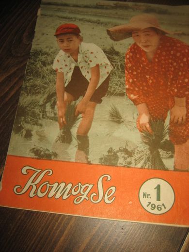 1961 nr 001 Kom og Se