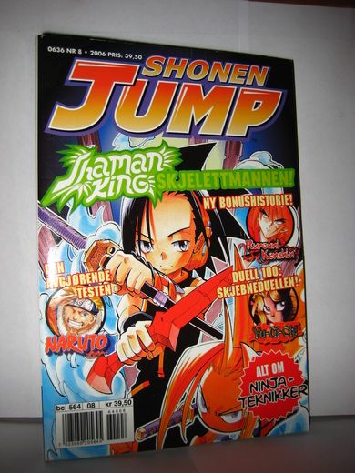 2006,nr 008,                           SHONEN JUMP.