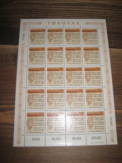 FR060, postfrisk heilark fra Færøyane,