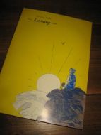 EMDAL, OLE ELIAS: LOVSONG. 1988.