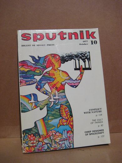 1977,nr 010, sputnik