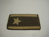 Veit ikkje Ca 5*3 cm stort