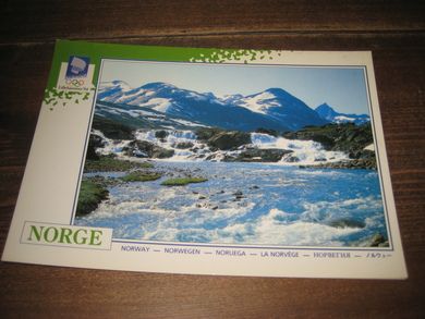 023 LOOC 1991 Jotunheimen