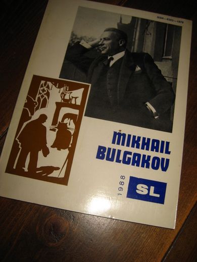 Soviet Litterature 1988 nr 007