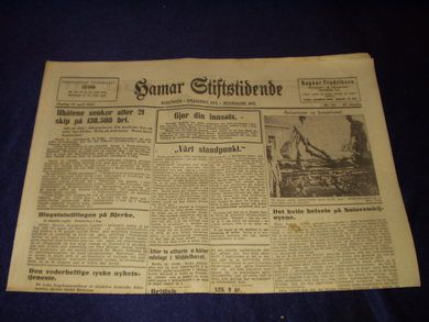 1943 nr 073 Hamar Stiftstidende