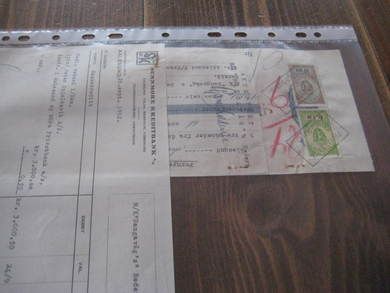 Brev fra SUNNMØRE KREDITBANK med veksel til Bangavåg Rederi, Hareid, og påklistra stempelmerke. 1952. Dette er nr 22