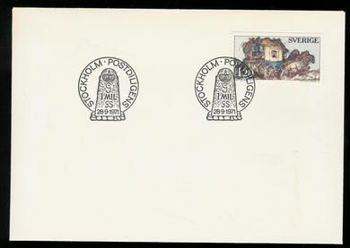 1971 Stockholm Postdiligens