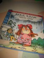 BARE REGN. 1995