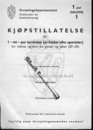 KJØPETILLATELSE fra 1944. Forsyningsnemnda i Skånevik / Skånevik Handelslag