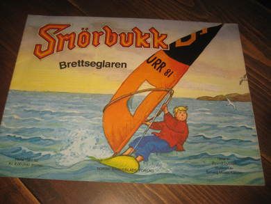1981 Smørbukk