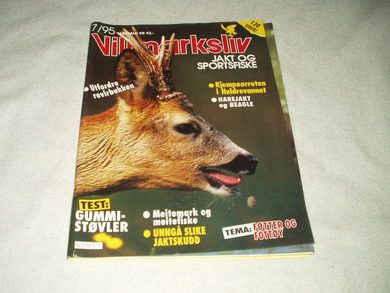 1995 nr 007 Vilmarksliv