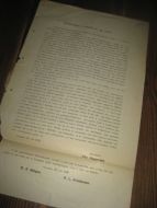 Brev til Skifteretten i Hadeland og Land. Fra 24. juli 1909.