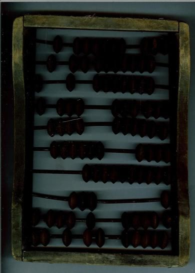 Kuleramme fra 1800 tallet