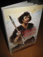 Brennan: HIRAM jegeren. 1992.