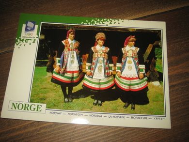 027 LOOC 1991 Bunader fra Setesdal