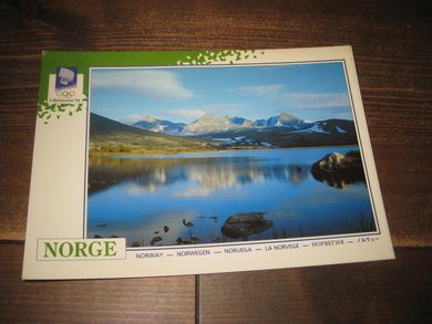 021 LOOC 1991 Rondane