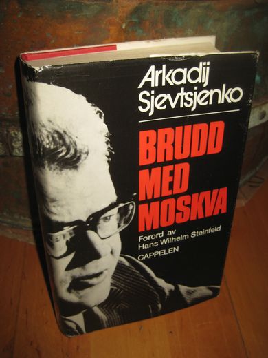 Sjevtsjenko: BRUDD MED MOSKVA. 1985.