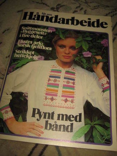 1979 nr 011 ALT OM HÅNDARBEIDE