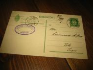 BREV KORT til lensmanden i Vik Sogn 10 1 1919 39 Meget pent