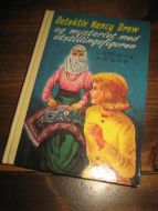 KEENE CAROLYN: Detektiv Nancy Drew og mysteriet med utstillingsfiguren Bok nr 49
