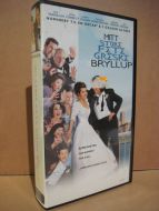 VARDALOS: MITT STORE FETE GRESKE BRYLLUP 2002 FOR ALLE 91 MIN