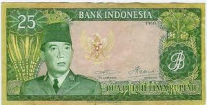 1960, 25 RUPIA, INDONESIA