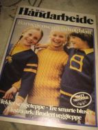 1982 nr 001 ALT OM HÅNDARBEIDE