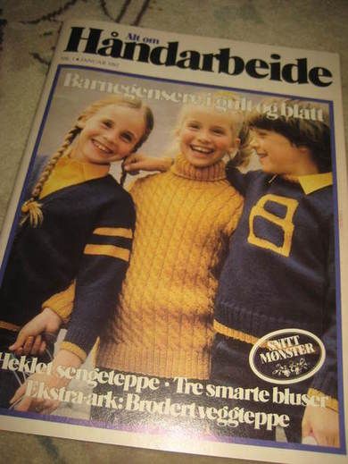 1982 nr 001 ALT OM HÅNDARBEIDE