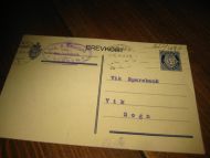 BREV KORT til Vik Sparebank Sogn 21 10 1926 Meget pent